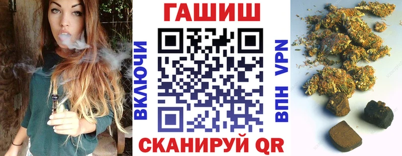 ГАШ Изолятор Светлоград
