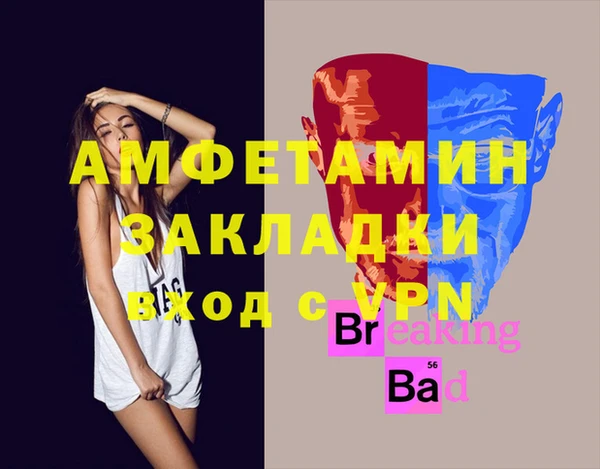 дживик Зерноград