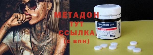 дживик Зерноград