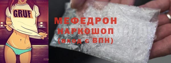 дживик Зерноград