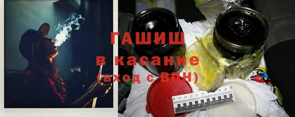 дживик Зерноград