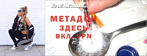 дживик Зерноград