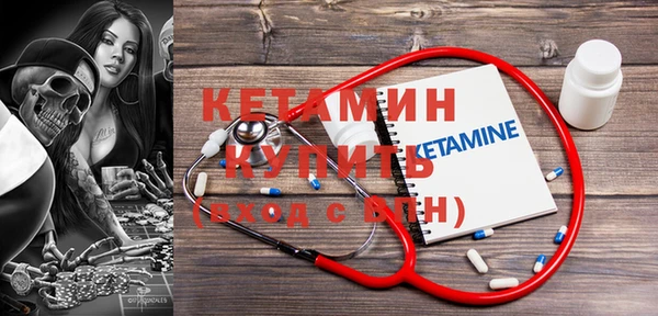 крисы Зеленодольск