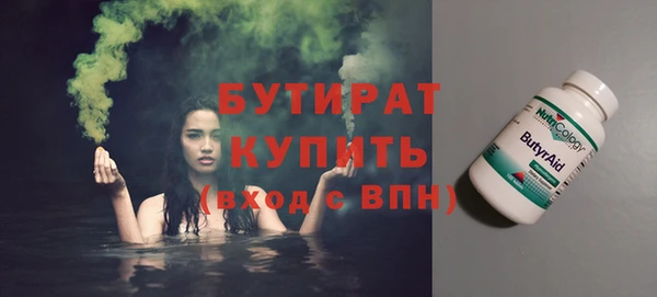 дживик Зерноград