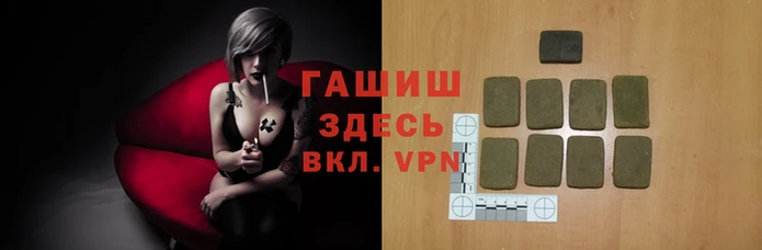 крисы Зеленодольск