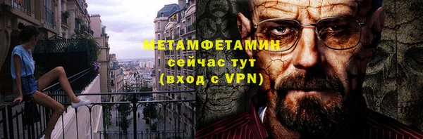 дживик Зерноград