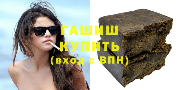 дживик Зерноград