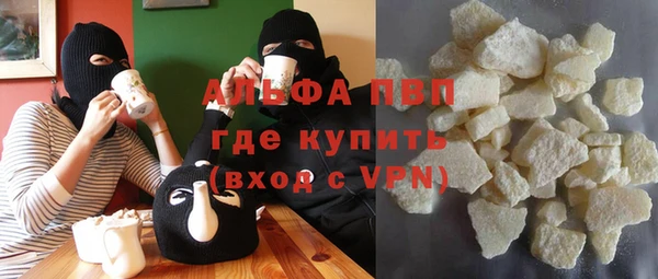 дживик Зерноград